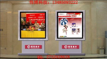 卓越引領，光耀未來 韓城偉廣告制品廠的企業管理升級之路