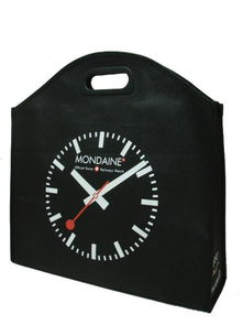 日用百貨購物新體驗(yàn) 儷榮來樣定制超市購物袋，彰顯個性與環(huán)保